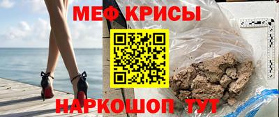 амф Новозыбков
