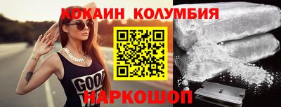 a pvp Новокубанск