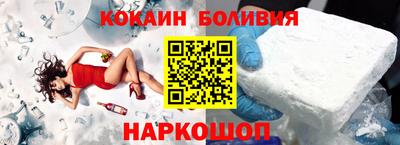 a pvp Новокубанск