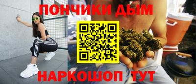 a pvp Новокубанск
