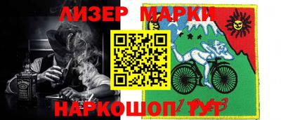 амф Новозыбков