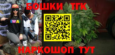 MESCALINE Новодвинск