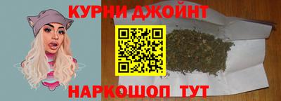MESCALINE Новодвинск