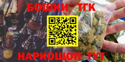 a pvp Новокубанск