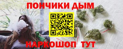 MESCALINE Новодвинск
