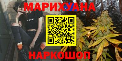 a pvp Новокубанск