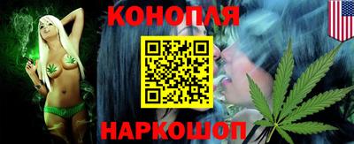 a pvp Новокубанск