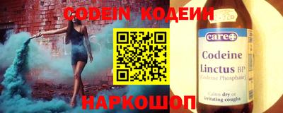 a pvp Новокубанск