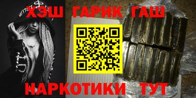 амф Новозыбков