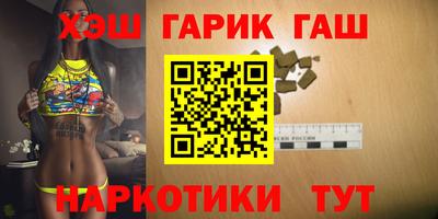 амф Новозыбков