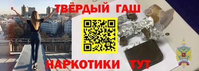 амф Новозыбков