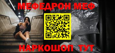 a pvp Новокубанск